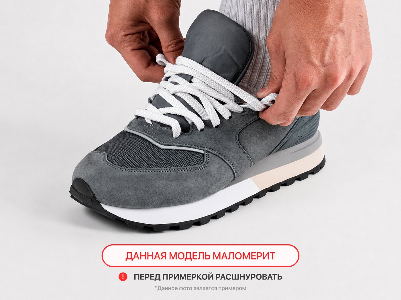 Adidas ZX 750 — фото товара 2