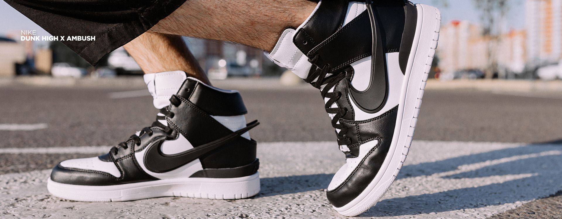 NIKE Dunk High x AMBUSH