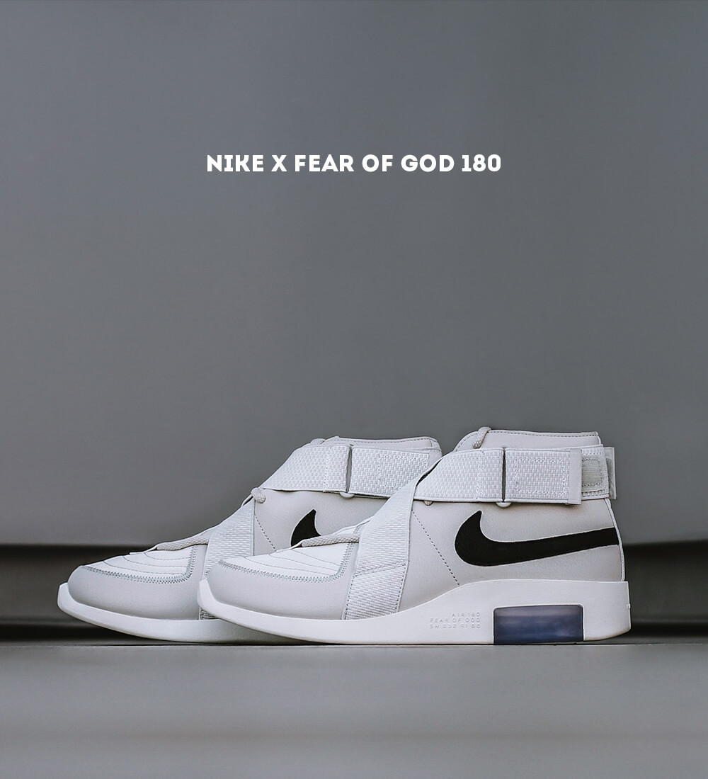 NIKE x Fear of GOD 180