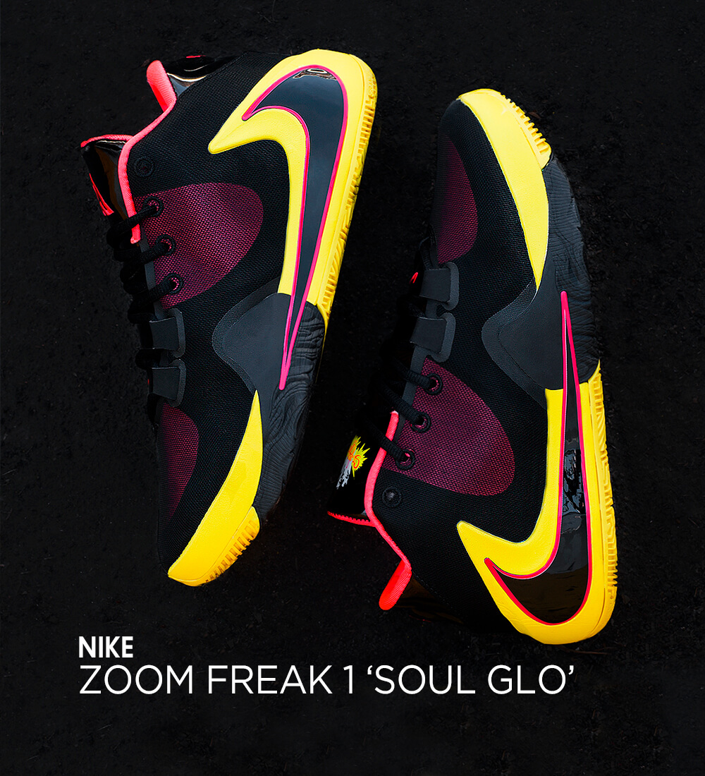 Баскетбольные кроссовки Nike Zoom Freak 1 «Soul Glo»